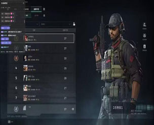 7723精英260build959